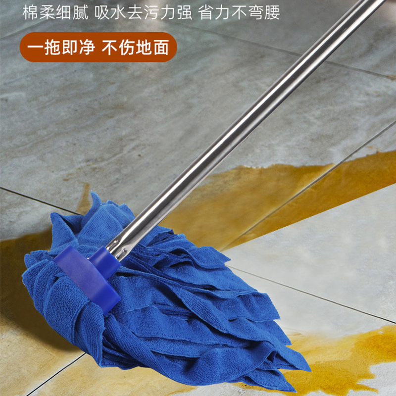 铁杆不锈钢杆纤维拖把拖头可替换