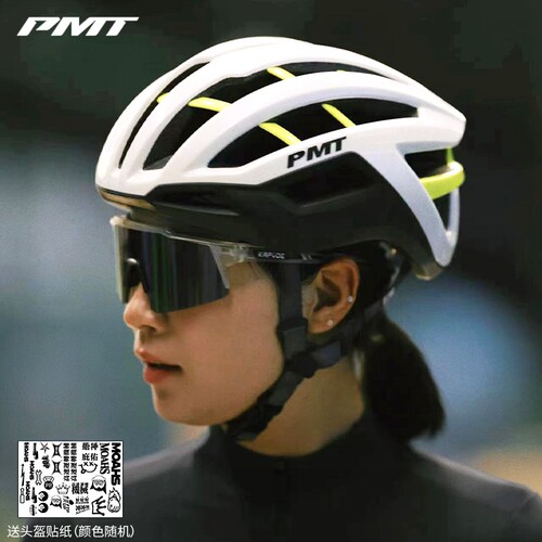 PMT骑行头盔XM内置龙骨安全帽