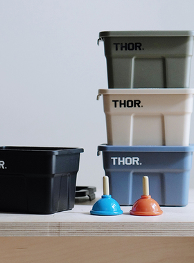 方式商店｜THOR迷你收纳箱桌面收纳盒户外露营储物 限定款 1升