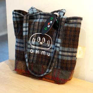 方式商店 | ohmu哦木 原创插画毛呢拼接大容量托特包厚款单肩包