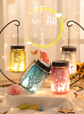 led灯串礼盒星星瓶0纸管情人节