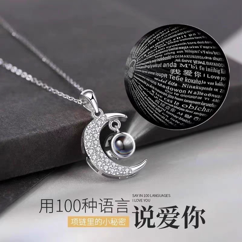 项链女纯银2025年新款投影定项链