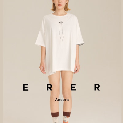 原创设计男女均码基本质感