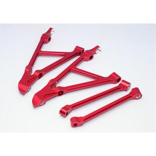 GPM FOR HPI BAJA 5B/5B SS/5T 铝合金后避震架支撑座#BJ030