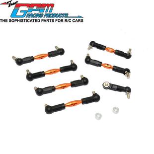 HPI SPORT3 FLUX铝合金全车拉杆(密头式原装设计)SP3160