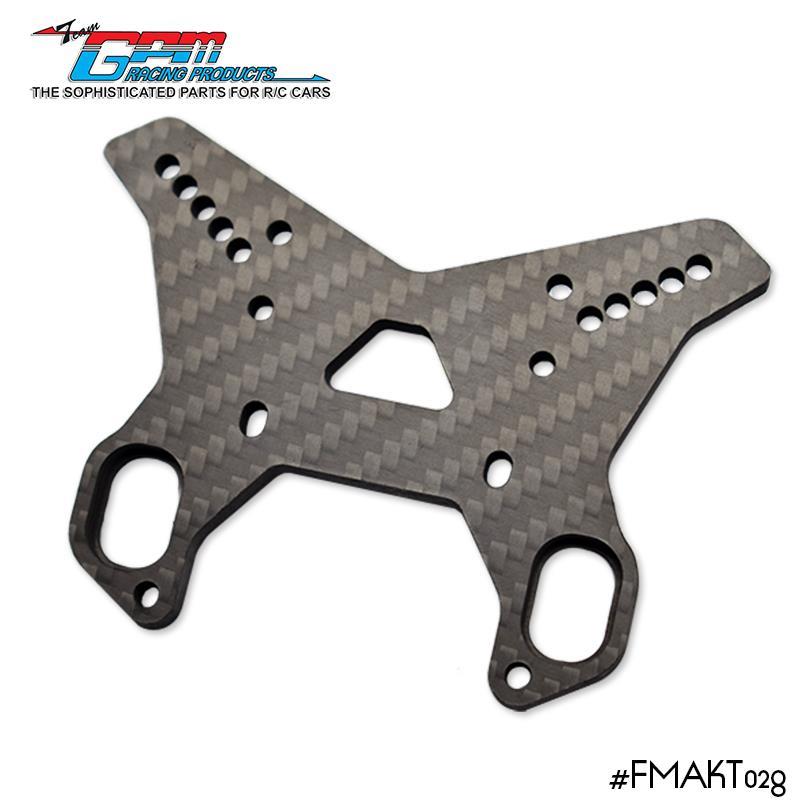 ARRMA 1/8 TLR ARA8306 台风EXB 碳纤维前避震板(厚度5.0MM)