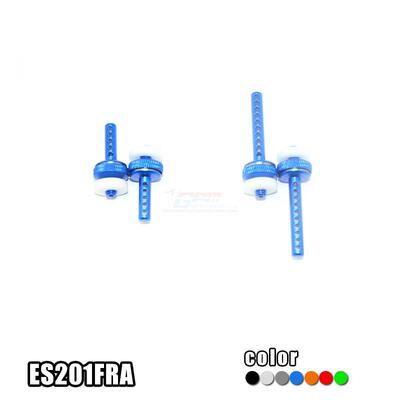 Associated Electrics(AE)Enduro铝合金前后磁石款壳柱架-套