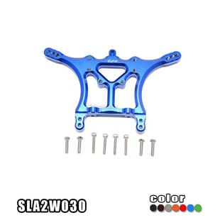 TRAXXAS SLASH F150 2WD 58064 铝合金多孔位可调校后避震板-件