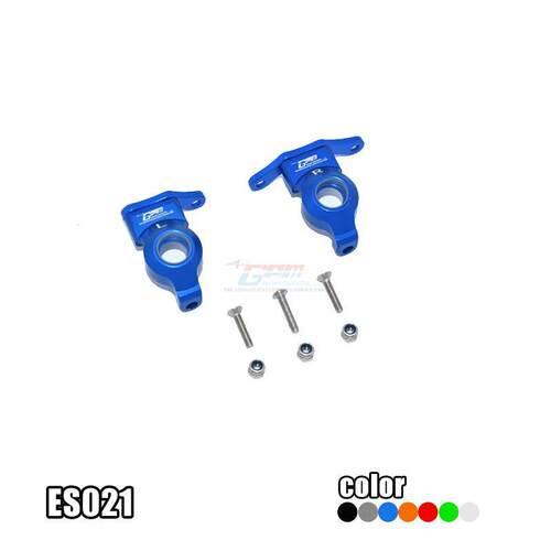 Associated Electrics(AE)Enduro Sendero铝合金组合式前转向杯