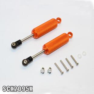 RACING SCX10 II GPM升级金属前后通用钻石纹内置弹簧油压95MM