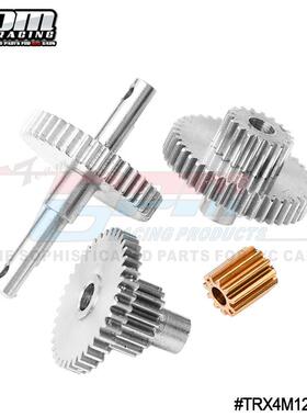 TRAXXAS-1/18 4WD TRX4M-97074-1福特 路虎 #45号钢中波箱齿套件