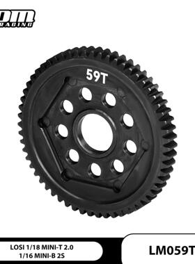 LOSI 1/18 Mini-T 2.0 2WD 45#加硬钢中波箱外部主齿59T/60T/61T