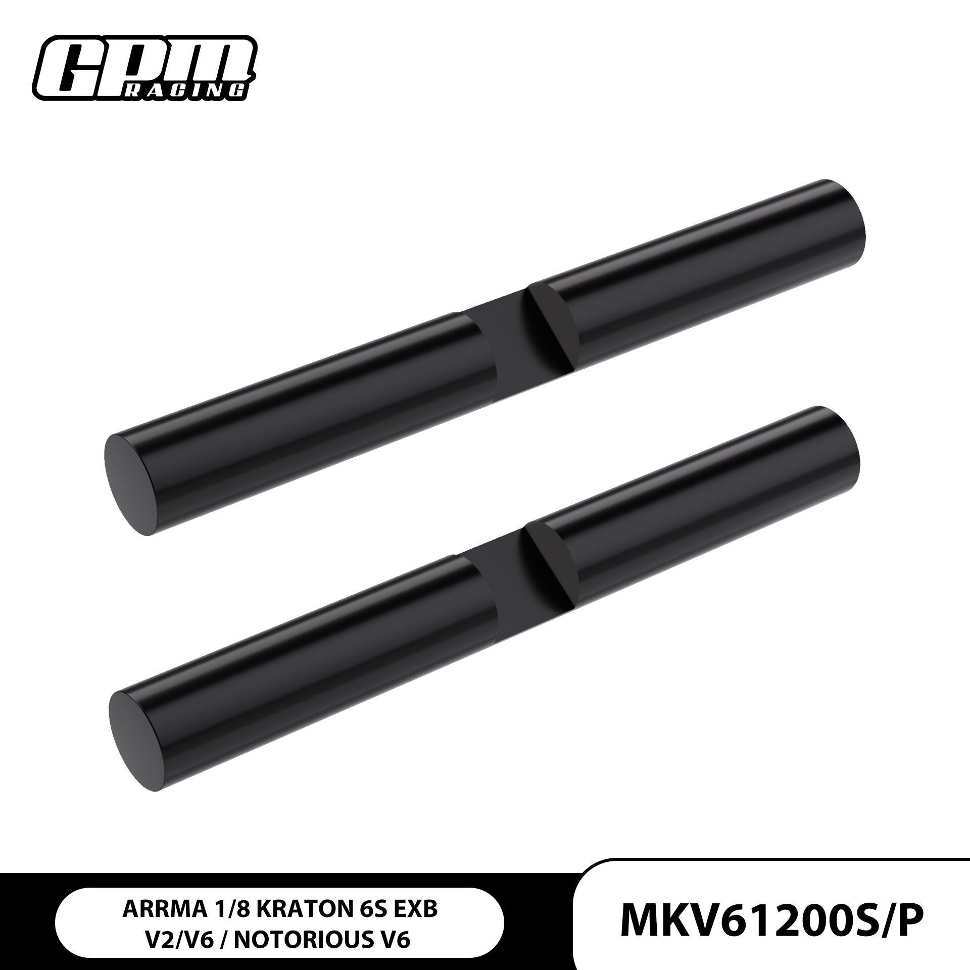 ARRMA 卡屯 V6 EXB 莫哈维EXB 卡屯流浪V6 中碳钢差速十字轴29MM