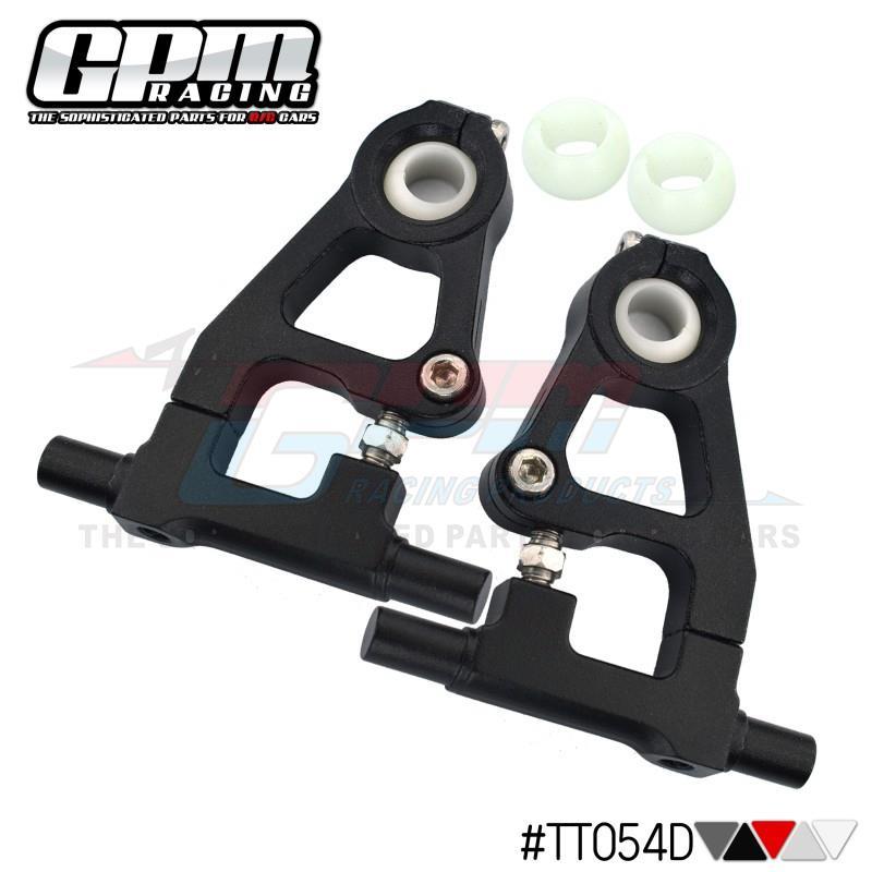 TAMIYA TT01D鋁合金前上搖臂 - 1對 (TT01 DRIFT 專用)TT054D