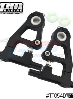 TAMIYA TT01D鋁合金前上搖臂 - 1對 (TT01 DRIFT 專用)TT054D