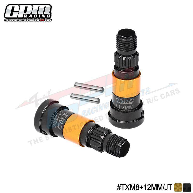 TRAXXAS-1/5 X-MAXX 8S 45#加硬钢前/后通用CVD头加长12mm,橡塑材料及制品,导流管,淘宝优惠券,粉丝福利购,淘宝优惠卷