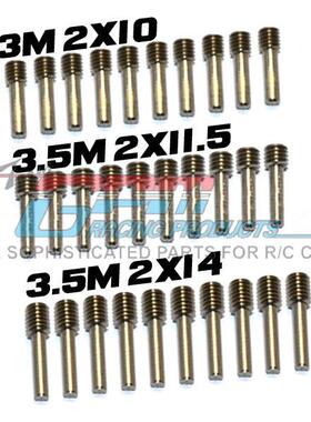 GPM 不锈钢M3牙/M3.5牙/M4牙螺丝针，多款规格可选)-10装