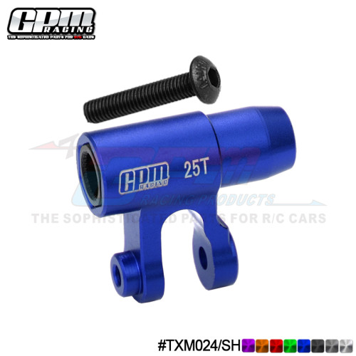 锤子和功勋 TRAXXAS X-MAXX 1/5 舵机专用铝合金25T舵机臂