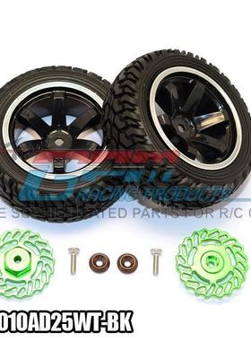 TRAXXAS LATRAX SST/TETON 1/18金属加厚2.5MM刹车碟+黑色车轮-套