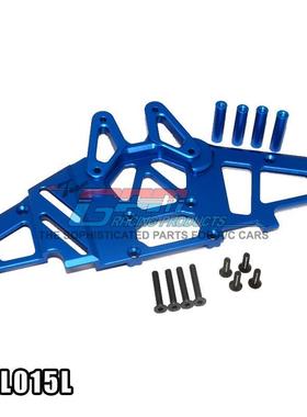 GPM FOR AXIAL YETI XL 90032 铝合金前上板-1套 YTL015L