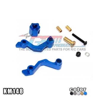 京商NSR500铝合金车手支撑组件KM148