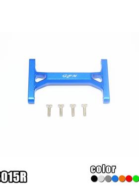 Associated Electrics(AE)Enduro Sendero铝合金后车身龙骨支撑架