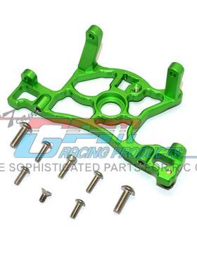 GPM 改装 TRAXXAS SLASH 4X4 MODEL 68086-21铝合金后主牙座-件