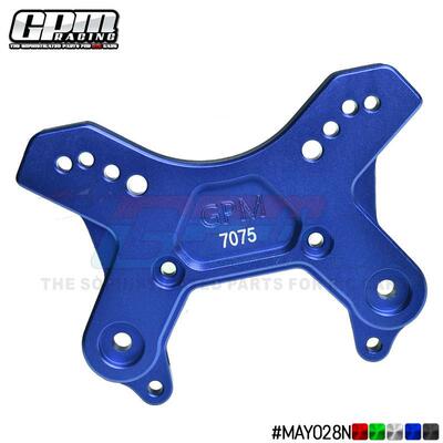 ARRMA 1/8 TYPHON 6S BLX BUGGY 台风 铝合金7075-T6前避震板