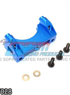 GPM FOR TRAXXAS E REVO 56087-1 鋁合金前油压避震支架-件TRV028