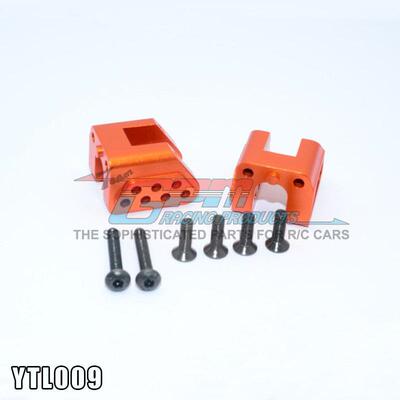 AXIAL YETI XL 90032铝合金后龙骨连接码-1对 YTL009