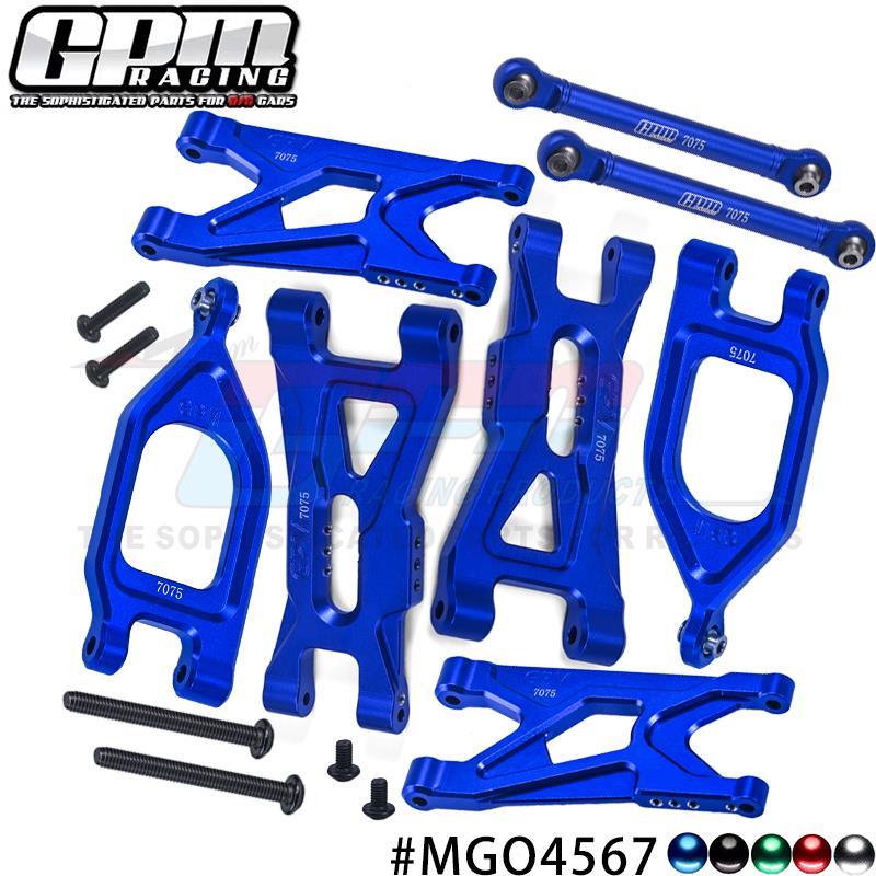 ARRMA 1/10 GORGON 铝合金7075前上下摆臂+后摆臂+后上臂拉杆