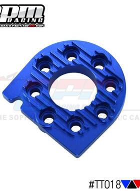 TAMIYA TT01D TT01 TT01E鋁合金馬達座連散熱紋 - 1件TT018