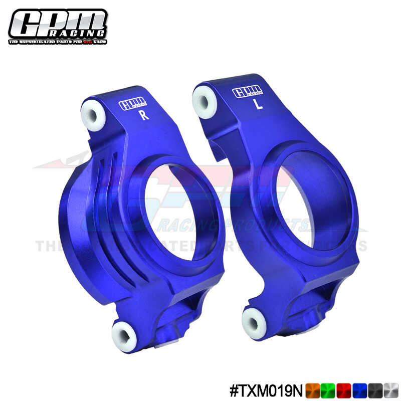 TRAXXAS 1/5 大X 6S/8S  1/6 XRT  铝合金7075加强前C座
