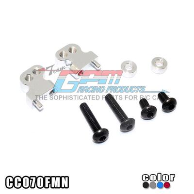 TAMIYA CC01可调教高度前避震器座 有效固定避震CC070FMN