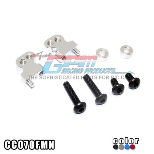 TAMIYA CC01可调教高度前避震器座 有效固定避震CC070FMN