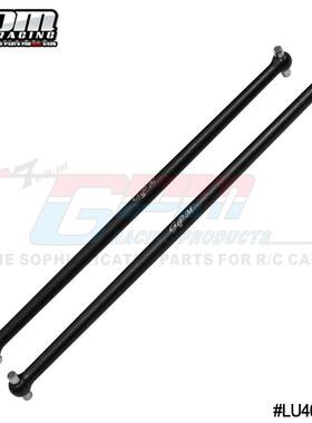 LOSI 1/10 LASERNUT TENACITY ULTRA 4  45#加硬钢中部传动狗骨