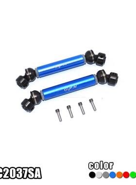 TAMIYA CC02 4WD MERCEDES-BENZG500金属筒+45#钢CVD头前后传动轴