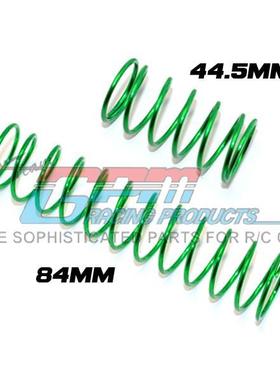 GPM 弹弓钢料 ROADTECH 模型车避震用绿色避震弹簧-对装
