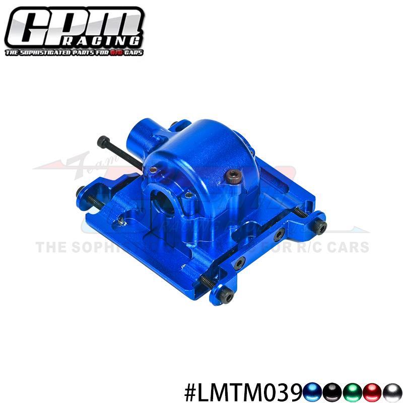 LOSI 1/18 Mini LMT 4X4 7075带盖的中央齿轮箱壳体套件