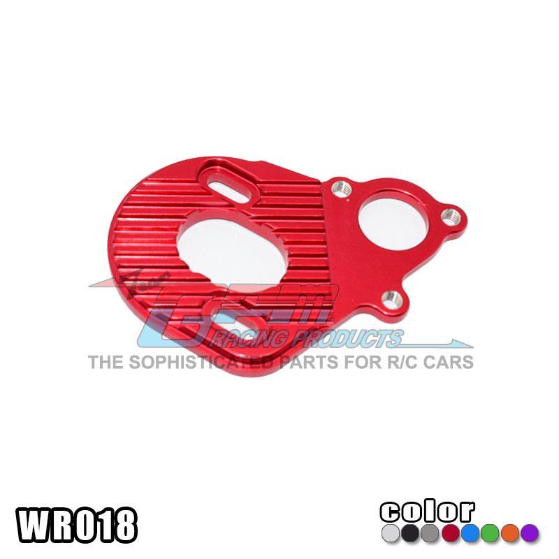 AXIAL 90022/90047/WRAITH 1/10鋁合金馬達散熱座-件  WR018