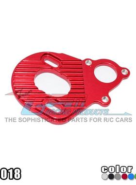 AXIAL 90022/90047/WRAITH 1/10鋁合金馬達散熱座-件  WR018