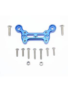 ARRMA 2019新款 1/8 OUTCAST6S BLX-ARA106060铝合金前侧翼固定座