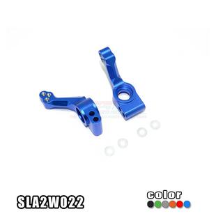 TRAXXAS SLASH F150 2WD 58064铝合金后固定杯-对 SLA2W022