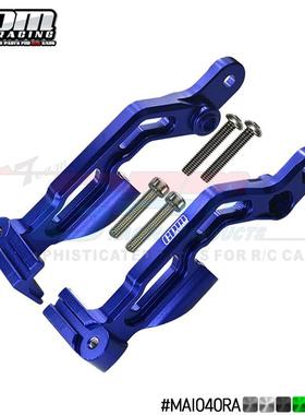 ARRMA  1/7 INFRACTION 6S BLX -ARA109001 铝合金后壳柱固定架