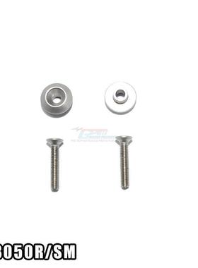 GPM TAMIYA T3-01不锈钢后轮轮锁位介子+螺丝-对T3050R/SM