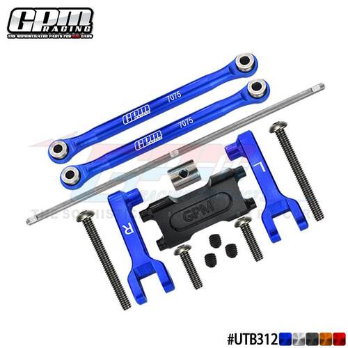 AXIAL-1/18 小山羊 UTB18 CAPRA 铝合金7075-T6后平衡杆