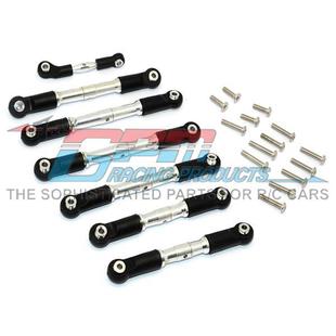 TRAXXAS SLASH 68086-21 铝合金加粗款可调较全车拉杆-1套