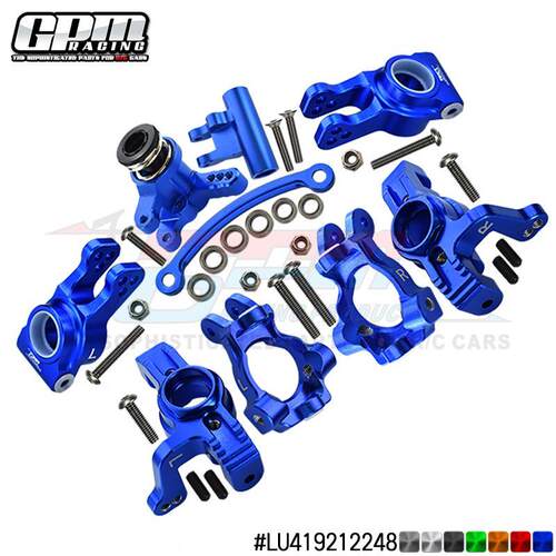 LOSI 1/10 LASERNUT TENACITY ULTRA 4铝合金C座+前后杯+转向组合