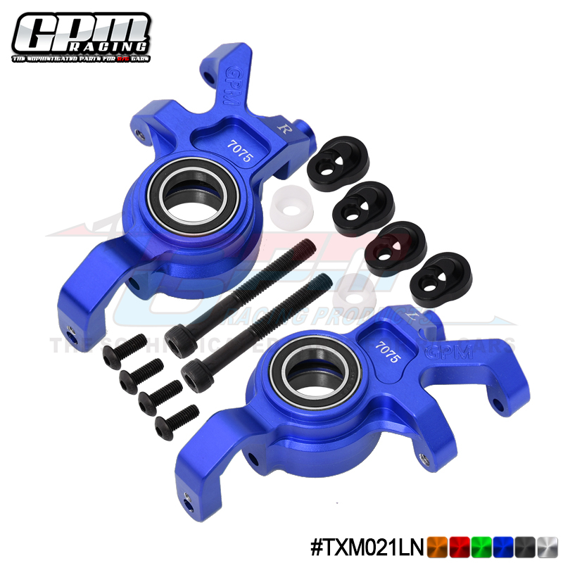 TRAXXAS-1/5 X-MAXX 6S/8S XRT通用 7075(加大轴承)前转向杯-对