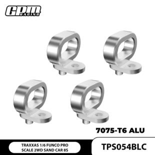 TRAXXAS 1/6 FUNCO 8S 两驱沙漠卡 铝7075前上摆臂刹车线固定座